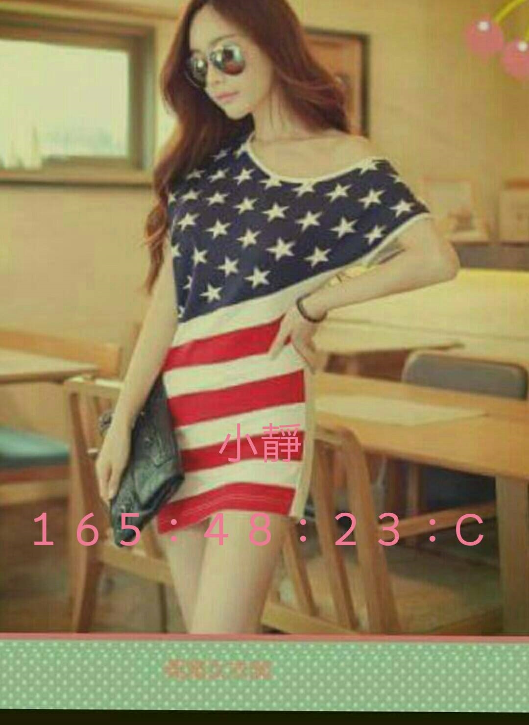 依碟 金門 樓鳳 20|34D